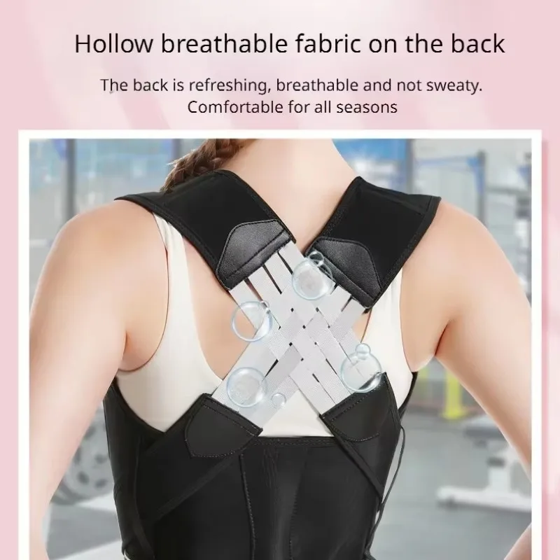 Back Posture Girdle for Men & Women