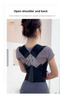 Back Posture Girdle for Men & Women