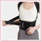 Back Posture Girdle for Men & Women